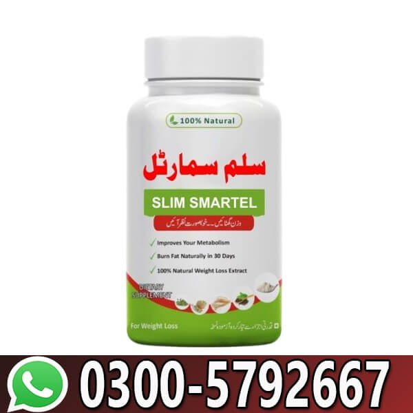 Mota Hone Ki Medicine Price In Pakistan
