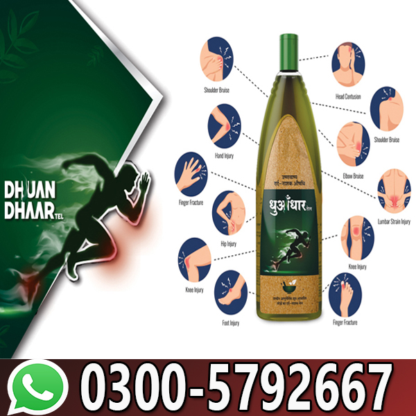  Dumdaar Oil Price In Pakistan