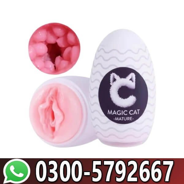  Ultra-stretchy Masturbators Egg In Pakistan