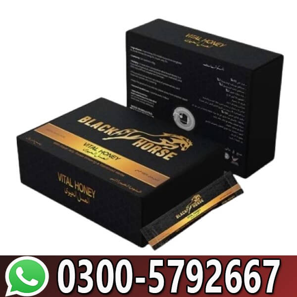  Black Horse Vital Honey In Pakistan