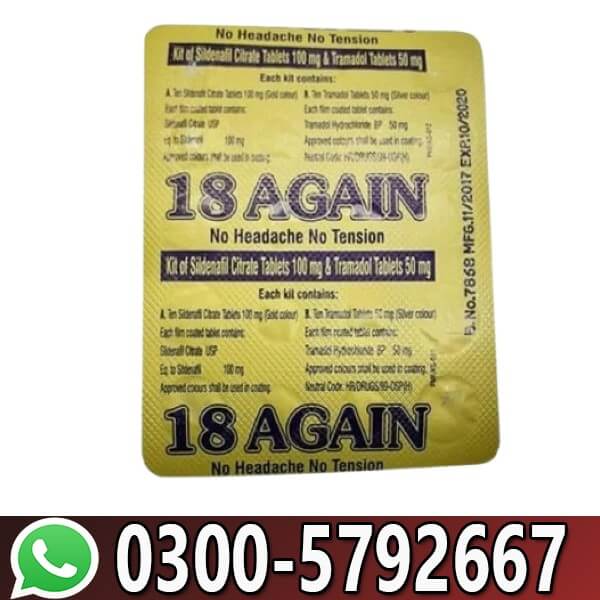  18 Again Sildenafil Citrate Tablets In Pakistan
